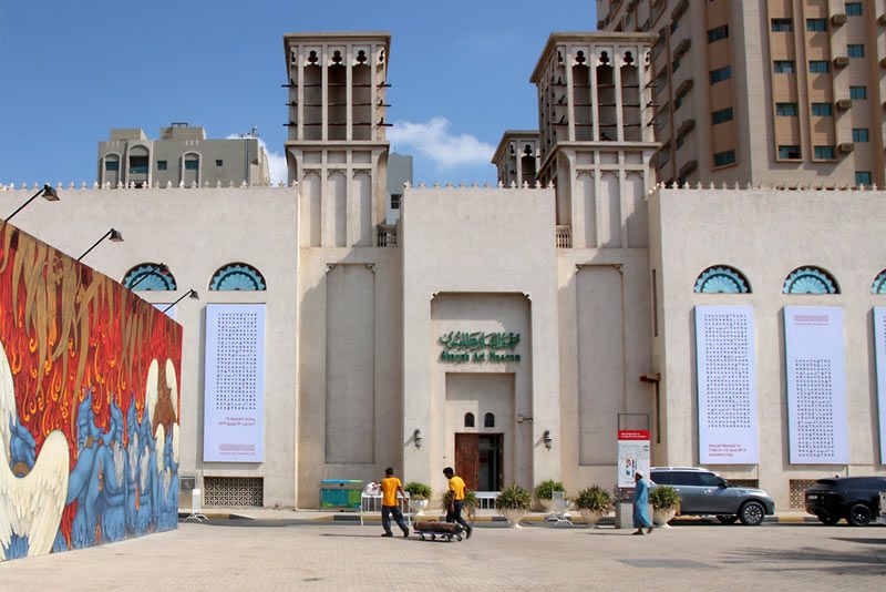 مراکز توریستی مهم در امارات دبی