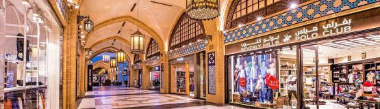 مراکز مهم خرید در امارات 